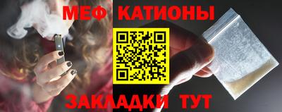 МДМА Бузулук