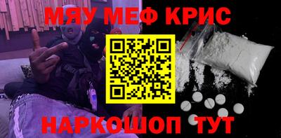 дурь Будённовск