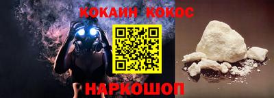 гашишное масло Бугуруслан