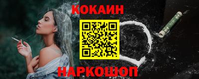 гашишное масло Бугуруслан