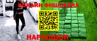 гашишное масло Бугуруслан