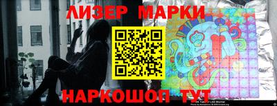 дурь Будённовск
