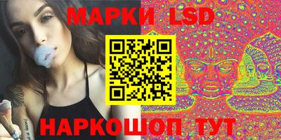 дурь Будённовск