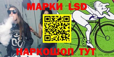 дурь Будённовск