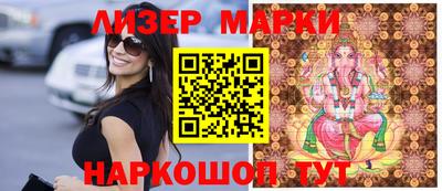 дурь Будённовск