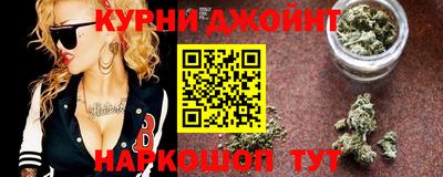 дурь Будённовск