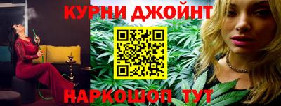 МДМА Бузулук
