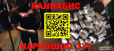 МДМА Бузулук