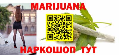 дурь Будённовск
