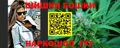 дурь Будённовск
