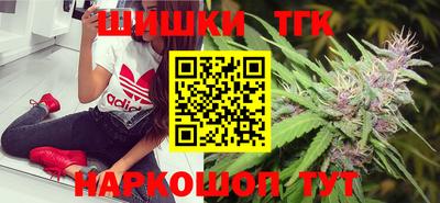 МДМА Бузулук