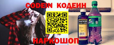 дурь Будённовск