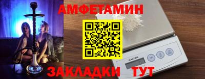 дурь Будённовск