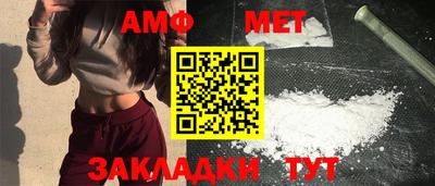 гашишное масло Бугуруслан
