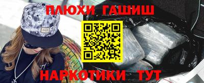 МДМА Бузулук