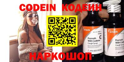 дурь Будённовск