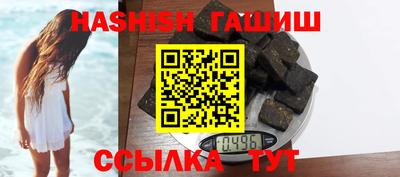 дурь Будённовск